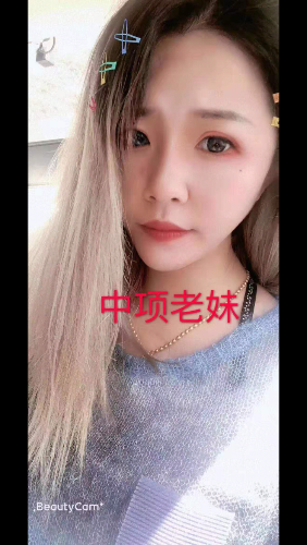 天桥区春节不打烊的中项，有没有DH看各人